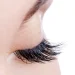 Recourber naturellement les cils