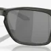 Revue Oakley Sylas